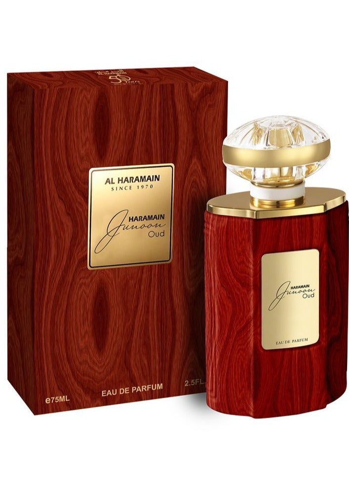 الحرمين عطر جنون عود أو دو بارفان للنساء 75 مل - Image 1